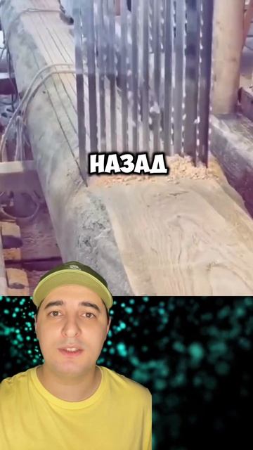 СРЕДНЕВЕКОВАЯ ВЕТРЯНАЯ ПИЛОРАМА