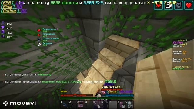 DayZ BattleGround: Хьюстен, у нас проблема проблема 😅😅😅 смотреть онлайн