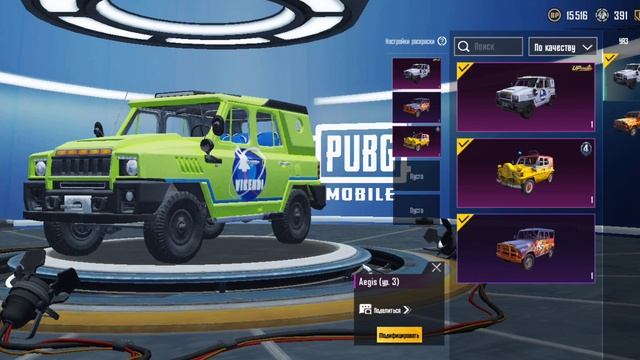 Продажа ОЛД акка смотреть онлайн