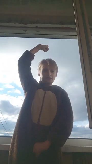 если ты потухла то я точно дам огня р дон дон дон Подни? смотреть онлайн