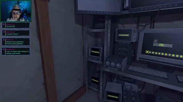 | Мораль: не качай всякую дрянь на свой телефон | Финал | смотреть онлайн