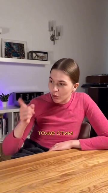 стимы