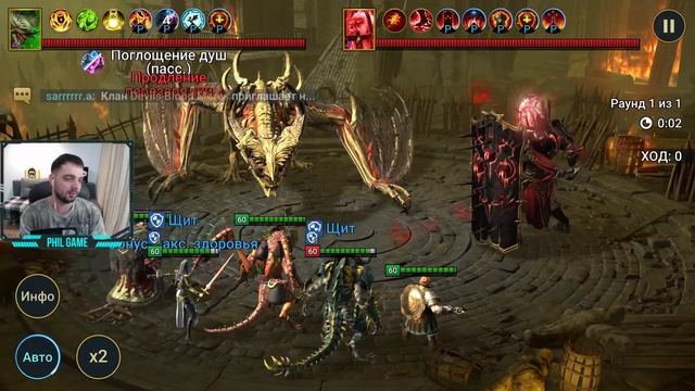 Забираем Эсме | RAID: Shadow Legends смотреть онлайн