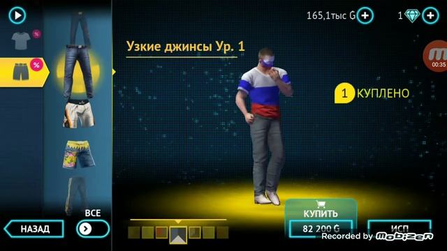 Реальная жизнь в Гангстер Вегас #4.2 Самый лучший выпуск