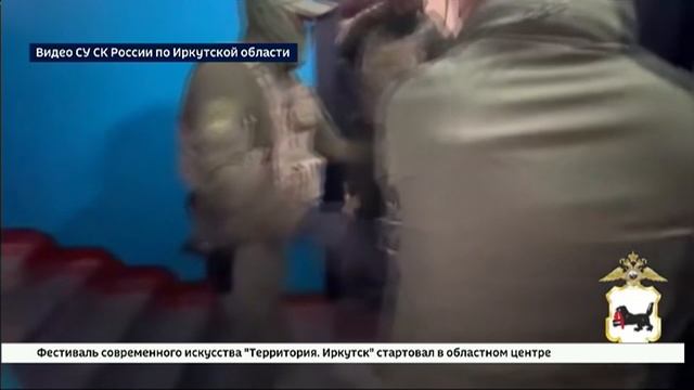 Лидеру и участникам экстремистской организации в Иркутской области предъявили обвинение