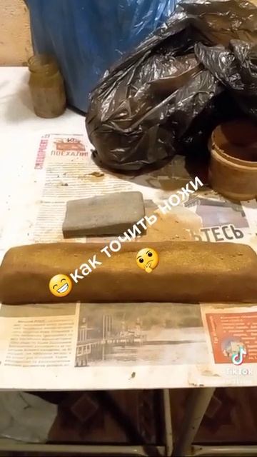 как точить ножи | мачете | супер брусок смотреть онлайн