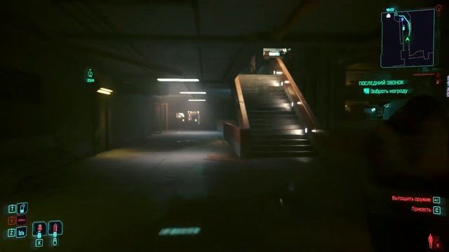 Награда за выполнение всех заказов Реджины - ⚡️После? смотреть онлайн