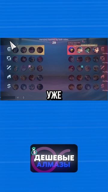 ✅ БЕТА ТЕСТ СОЛО РЕЖИМА ВЫДАЛИ ИГРОКАМ смотреть онлайн