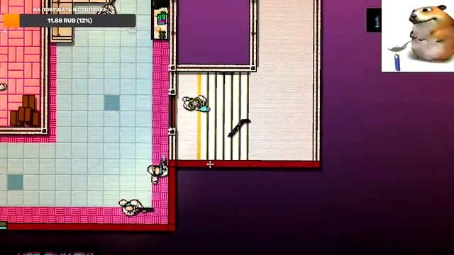 ИГРАЕМ В HOTLINE MIAMI смотреть онлайн