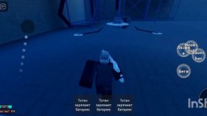 Как получить пилу 2.0 в РОБЛОКС осада на супер бокс