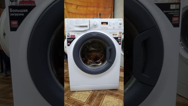 Стиральная машина Hotpoint Ariston MVSC 6105 смотреть онлайн
