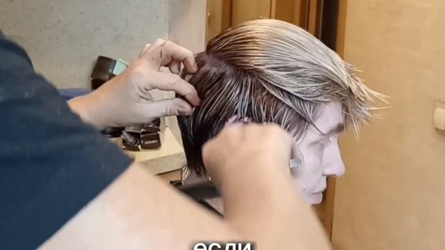 🌈Двойное Окрашивание Волос 👀С Незаметным Отрастани смотреть онлайн