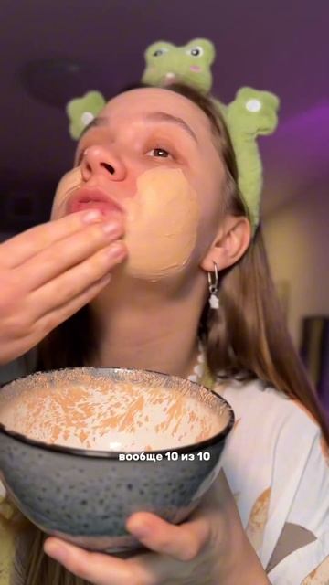 У кого есть время заниматься таким лайфхаком с утра по смотреть онлайн