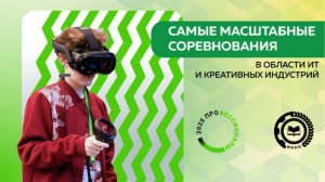 Делегации из 46 регионов приехали в Нижний Новгород