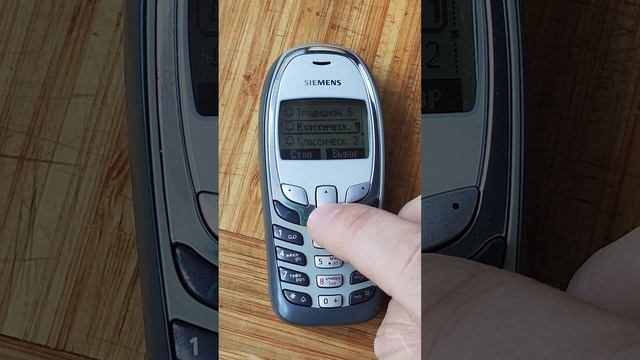 Siemens A57 | запуск с СИМой. смотреть онлайн