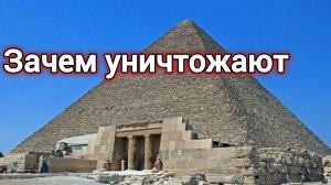 История пи.ЗАЧЕМ УНИЧТОЖАЮТ БАСТИОНЫ ЕГИПТА? ОБ ЭТОМ ВЫ ТОЧНО НЕ ЗНАЛИ. История пи