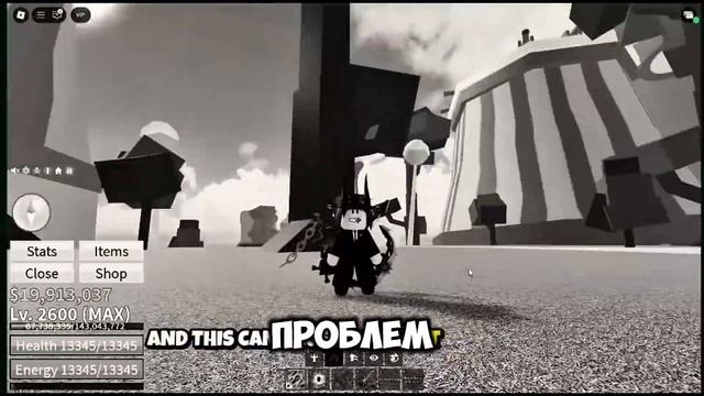 Топ 10 МЕЧЕЙ для ПВП в Блокс Фрутс! Мечи БАУНТИ ХАНТЕРА ? смотреть онлайн