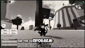 Топ 10 МЕЧЕЙ для ПВП в Блокс Фрутс! Мечи БАУНТИ ХАНТЕРА ?