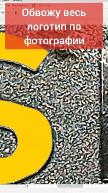 3D-модель колпака колесного диска для последующей 3D-пе? смотреть онлайн