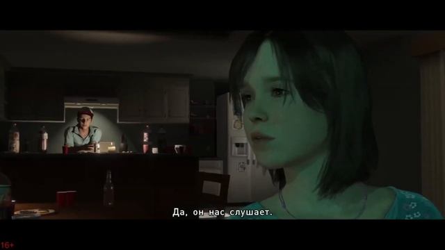 За гранью Две души / Beyond Two Souls / Часть #4 смотреть онлайн