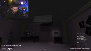 ЗАКРОЙ ГЛАЗА ИЛИ УМРИ! ГЛЕНТ ИГРАЕТ В ХОРРОР РОБЛОКС!  ?