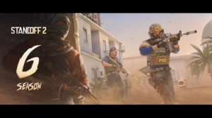Standoff 2, но саундтрек 6 соревновательного сезона санстр?