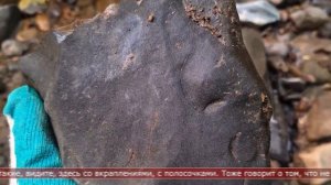 05.06.2025 Сахалинские блоги.  NASHOSTROV. Сахалин - ищем древности на реках