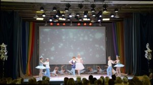 Юбилей "Радуги" 65 лет 2023 год