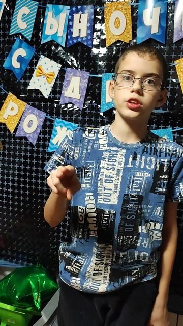 Отрывок стихотворения берёза русская смотреть онлайн