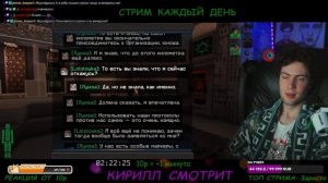 Lp. Точка Невозврата #49 ВЕЛИКИЙ ОТЕЦ [Последний Выживши?