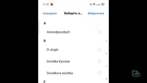 Как настроить SIM-карту для работы с блоком CWM400GSM: Подро?