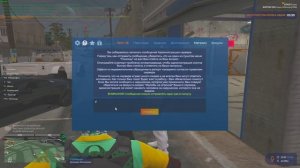 Grand Theft Auto V 2025.06.03 - 21.34.30.08.DVR - Trim