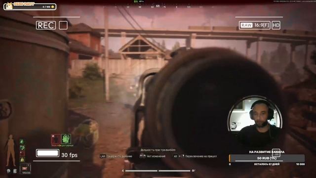 Arena Breakout | Начинается 🤣 смотреть онлайн