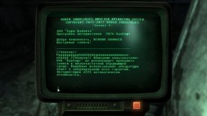Fallout 3 - Данвич билдинг. Кривбекни. Обелиск. Темная душа