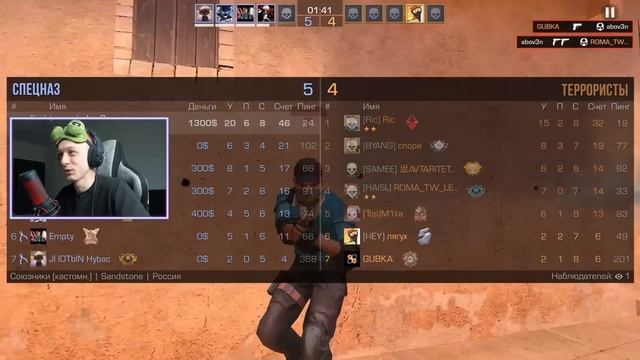 РЕЖИМ СОЮЗНИКИ НО ИГРАЕМ 8 НА 8!!! БИТВА ЗА КЕЙС В STANDOFF 2 / смотреть онлайн