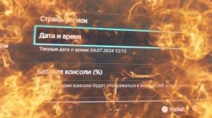 НОВЫЙ СПОСОБ ФАРМИНГА ЛЮМОВ В RAYMAN LEGENDS!
