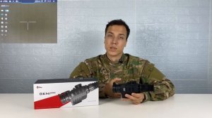 Обзор функционала кнопок iRay Geni GL 35R