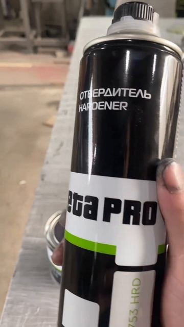 Подготавливаемся наносить эпоксидный грунт🤪🤟 смотреть онлайн