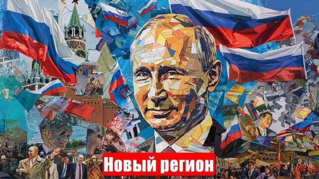 Новости. Новый регион. Массированная атака России. Подоляка. Война на Украине (СВО). 05.06.2025