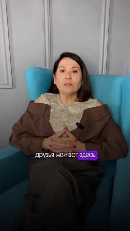 Как понять, что ты не на своем месте?  #психология #самопознание  #шортс #рек #рекомендации