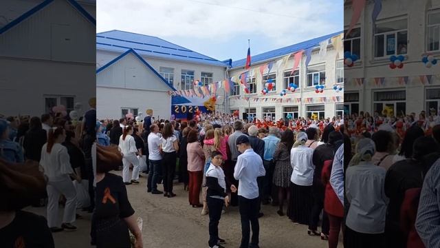 23 мая 2023 г.(2) смотреть онлайн