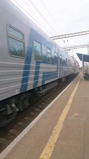 Эп1м с пассажирским прездом Симферополь Москва и ваго?