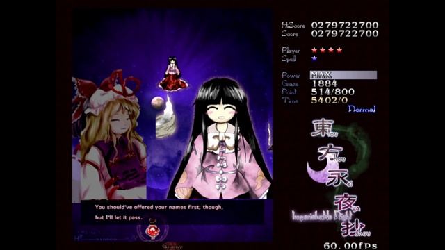 ВСТРЕТИЛ БЕССМЕРТНУЮ ПРИНЦЕССУ  TOUHOU PROJECT 8: IMPERISHABLE NIGHT 