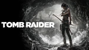 ПРОПАВШИЕ БЕЗ ВЕСТИ | Tomb Raider / Расхитительница гробниц | #10