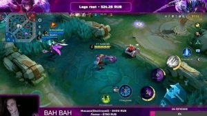 ФОВИУС ЛУЧШИЙ ЭКСПЕР ИЗИ-ГАЙД (MOBILE LEGENDS)