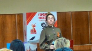 Мария Зеленская - Гимнастёрочки