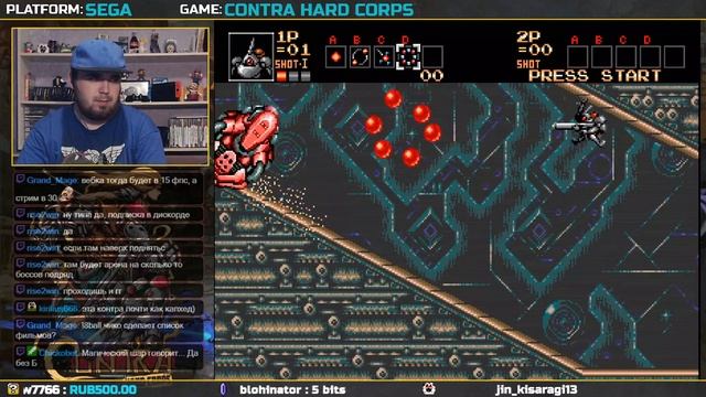 CONTRA HARD CORPS ► SEGA ► ПРОХОЖДЕНИЕ смотреть онлайн