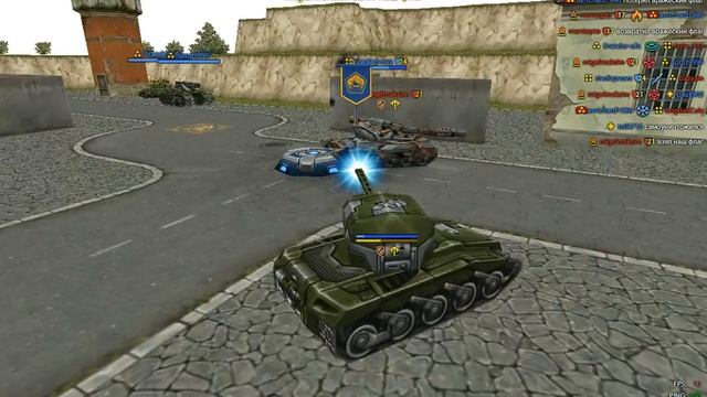 Играем в ТО на реле м1 смотреть онлайн