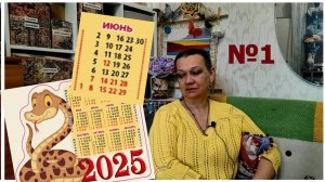 Месячник финишей. Отчёт № 1.   #вязание  #handmade