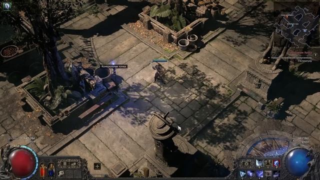 МНОГОЧИСЛЕННЫЕ ПРОБЛЕМЫ(КОТОРЫЕ РАЗРАБЫ МОГУТ ИСПРАВ смотреть онлайн